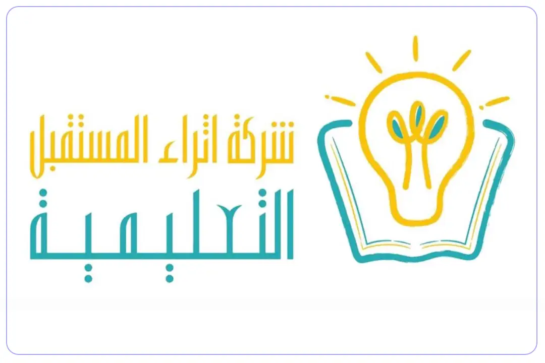 مدارس إثراء المستقبل الأهلية mdares.ai